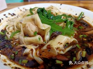 Han Ge Hu La Ke Noodles