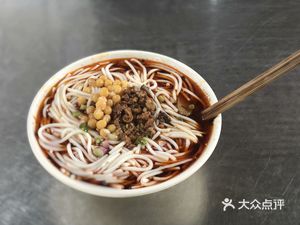 Ran's Specialty Noodle House