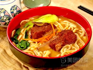 Lao Ya Noodle House (Xinnong Street Branch)