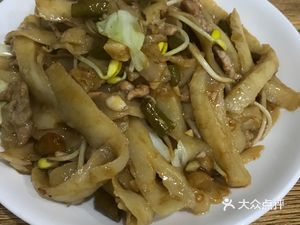 Rongxing Noodle House (Hengtai Garden Branch)