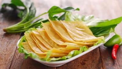 Yu Fu Fish Restaurant