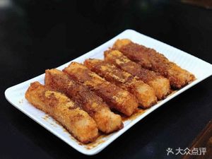 Chu Yi Fresh Chili Pork Intestines Fish (Yudong Ruining Branch)