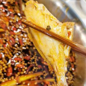 Xiang Dong Dong Catfish