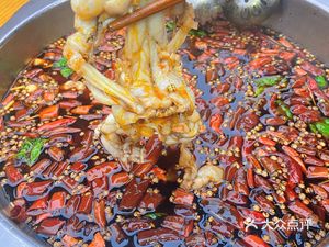 Nine Flavors in Three Seconds