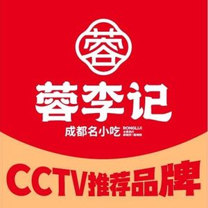 Rong Li Ji Chengdu Famous Snacks (Chongqing Huaxi Live Store)