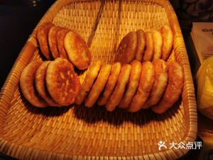 Fei Zi Ma Tu Jia Xian Rou Bing