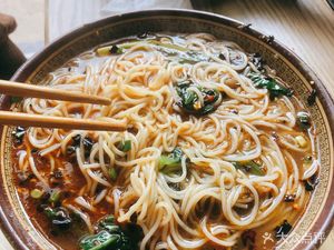 Linglong Noodle House