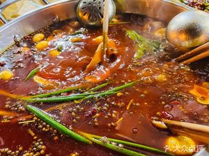 Qi Zuo Hot Pot (Yan Long · Shan Shui Cheng Store)