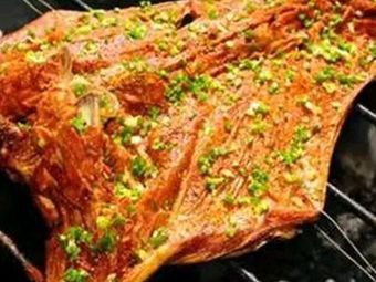 Longzhou Avenue Whole Roast Lamb