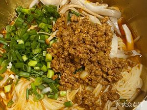 Ma Erliang Noodle Shop