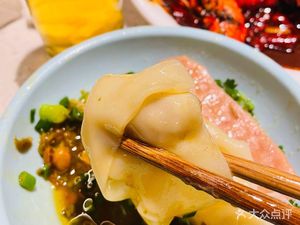 Fish Joy Black Valley Slim Fish Hot Pot (Yanlong Shanshui City Store)