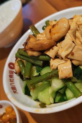 Memory Workshop (Shangpin Road Branch)