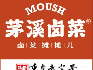 Maoxi Braised Vegetables (Ruining Xingcheng Branch)