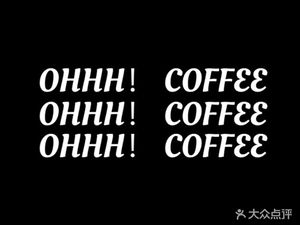OHHH · COFFEE
