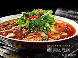 San Pin San Xun Jing Pin Mao Cai (Ru Neng Store)