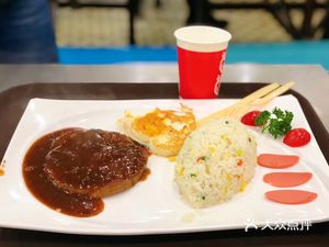 Ru Neng Ba Shu Middle School Canteen