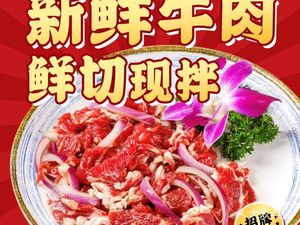 Gatantan Northeast BBQ (Ruining Xingcheng Store)