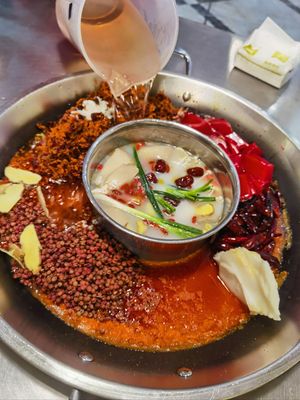 Runeng San Hotpot (Jiujiequ Store)