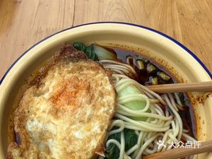 Ben Chi Noodles (Ruining Star City Store)