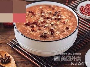 Xu's Hand-pulled Buns (Danhe Community Store)