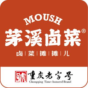 Maosi Lucai (Yunjushan)