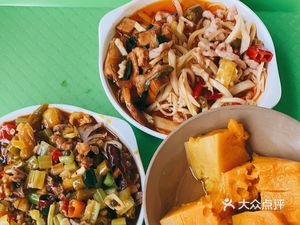 Fanzhenxiang Stir-Fried Fast Food Password 0808