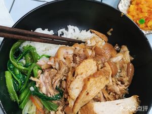 Bo Zi Golden Longjiang Pork Leg Rice (Rongke Jin Kai Center Branch)