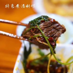 Niuyifen Pa Niu Rou (Yuanyang Branch)