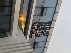 Chuxuan Hunan-Chongqing Culture Experience Hall · Restaurant (Yu Bei Yuanyang Branch)