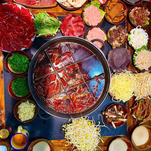 Fang Niangniang Old Hot Pot