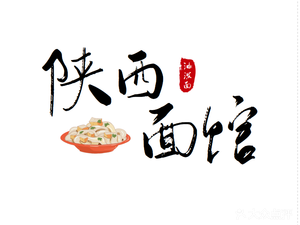 Shaanxi Noodle House (Yuyang Branch)