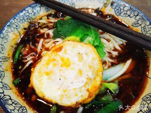 Opposite the Road (Yuyang Branch)