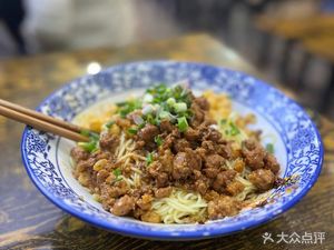 Paprika Chicken Tripe Beef Noodles (Yuyang Branch)