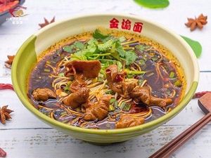 Jin Yu Noodles (Rongke Hai Kuo Tian Kong North District Branch)