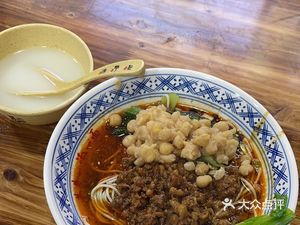 Cow Cow One Soup One Noodle (Yuan Yang Branch)