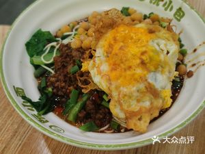 Ruan Xiao Bao Ruan Xiao Mian (Beihu Jun Store)