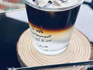 Morokko Street Coffee & Grocer (Erchang Cultural Park Branch)