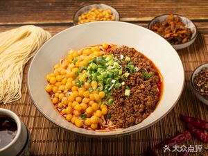 Yun Chu Za Jiang Noodles (Eeling Villa Branch)