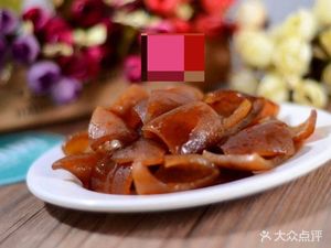 Yuzhi Lu (Guangsha City Branch)