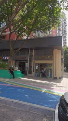 Tofu Pudding Rice (Longyin Road Branch)