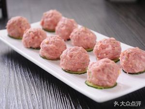 Bo Bo Chicken (You Dian Road Store)