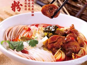 Grain Fish Noodles (Guangxia City Store)