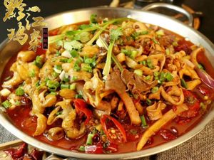 Yingjiang Yu Gan Guo (Huangjueping Fine Arts Academy Back Street Branch)