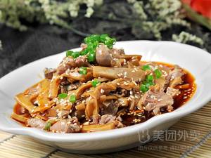 Qianjiang Ancient Town Chicken Offal Yu Xiang Dry Pot (You Dian Road Store)