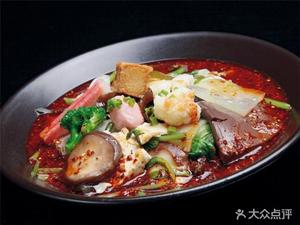 Luo Shi Bo Bo Chicken and Mao Cai Restaurant (Huangjueping Store)