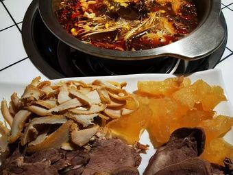 Xiao Di Fang Beef Soup Pot