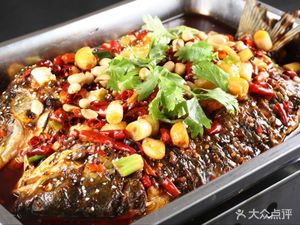 Molang Grilled Fish (Huangjueping Store)