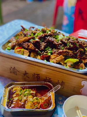 Yu Master BBQ (Poly Xin Yu Garden Branch)