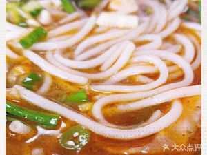 Hechuan Lamb Rice Noodles (Guangsha City Branch)