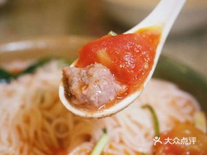 Zhang Fei Can Can Mi Xian